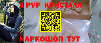 хмурый Кинель