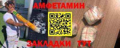 синтетический гашиш Кингисепп