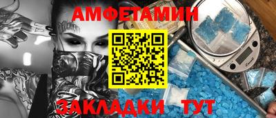 синтетический гашиш Кингисепп