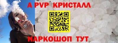 первитин Кимры