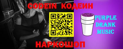 первитин Кимры