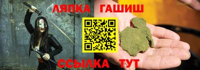 первитин Кимры