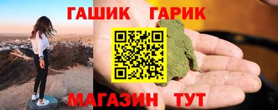 первитин Кимры