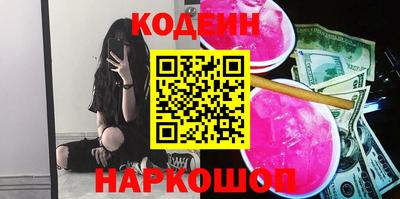хмурый Кинель