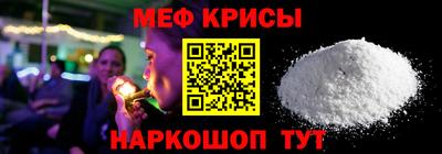 хмурый Кинель