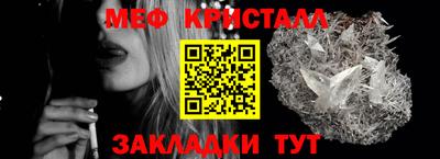 хмурый Кинель