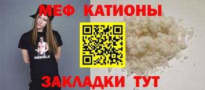 первитин Кимры