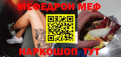 хмурый Кинель
