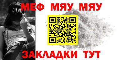 синтетический гашиш Кингисепп