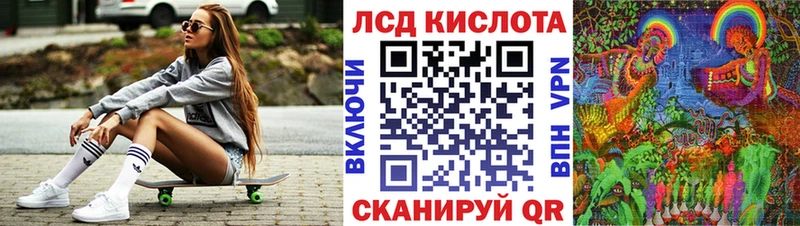где купить наркоту  Похвистнево  Наркотические марки 1,5мг 