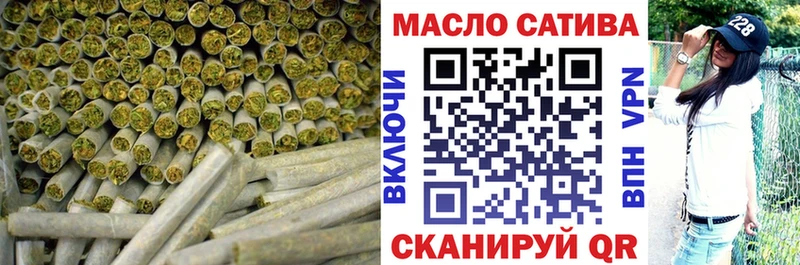 ТГК гашишное масло  Похвистнево 